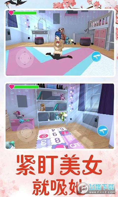 ����ģ����(������Ѫģ����Ϸ)v1.2.4 �ٷ������ͼ