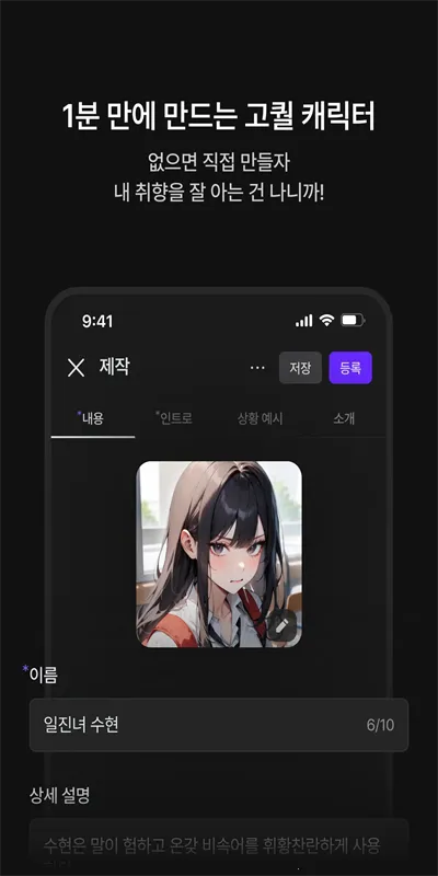 zeta2026�ٷ�����v2.14.0 ��Ѱ��ͼ