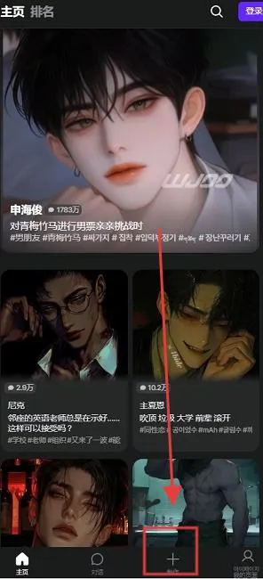 zeta2026官方正版 zeta2026官方正版