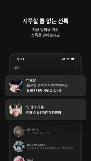 zeta2026�ٷ�����v2.14.0 ��Ѱ��ͼ