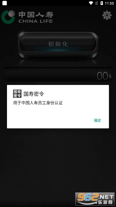 ��������(������֤����)