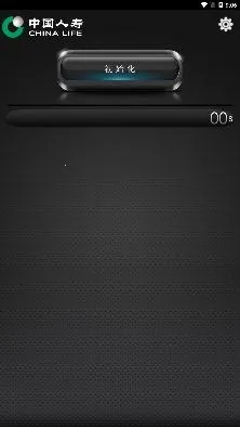 ��������(������֤����)