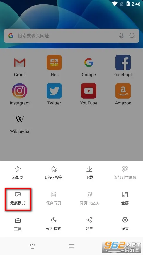 web浏览器2026官方最新版本 web浏览器2026官方最新版本