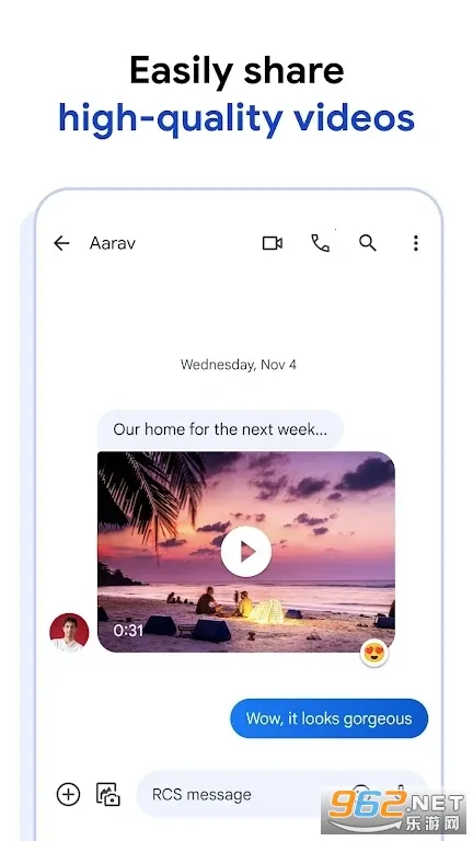 �ȸ���Ϣ(�ֻ�����Ӧ��)vmessages.android_20240813_00_RC02.phone_dynamic �ٷ������ͼ