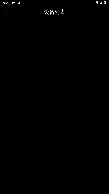 MOONDROP Link(������������)v1.2.0 ��׿���ͼ