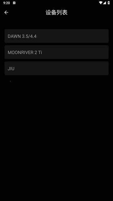 MOONDROP Link(������������)v1.2.0 ��׿���ͼ