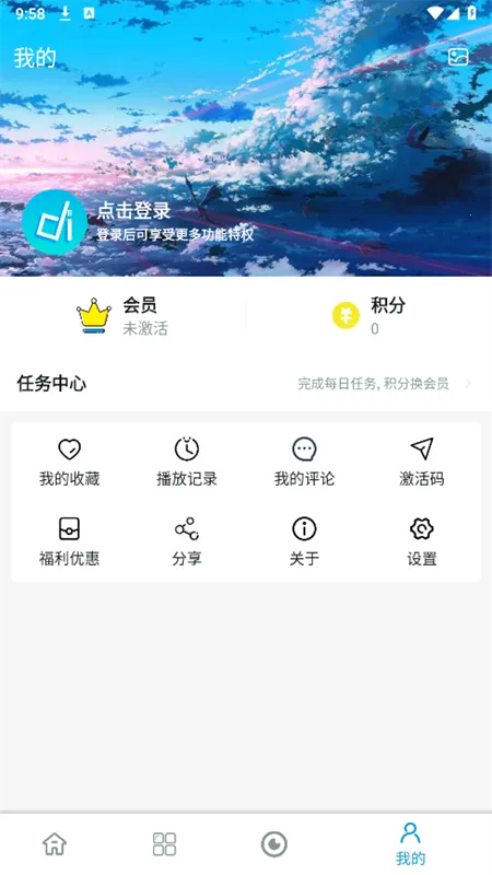 ���ֶ��������ֻ���v2.0.9 �ٷ������ͼ