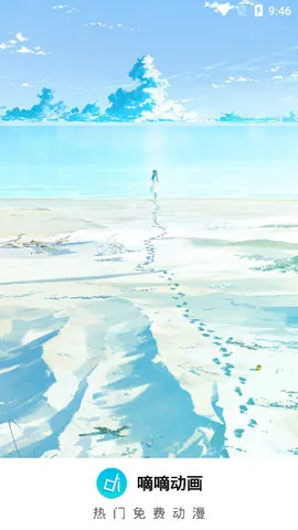 ���ֶ��������ֻ���v2.0.9 �ٷ������ͼ