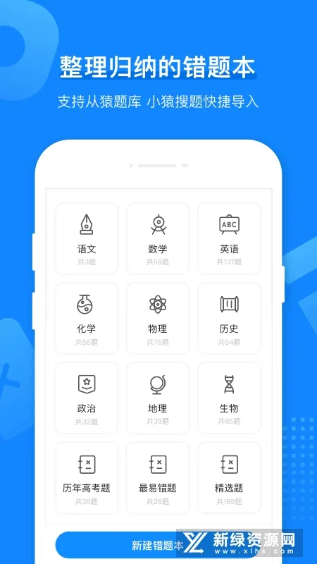 СԳ��ӡ��2026�ٷ����°汾v3.14.2 ��׿���ͼ