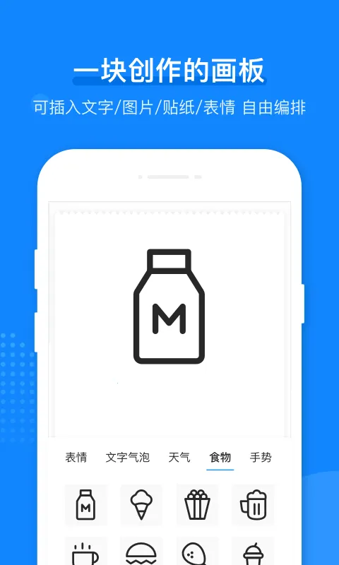 СԳ��ӡ��2026�ٷ����°汾v3.14.2 ��׿���ͼ