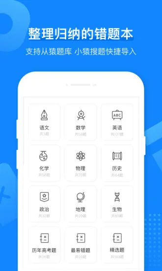 СԳ��ӡ��2026�ٷ����°汾v3.14.2 ��׿���ͼ