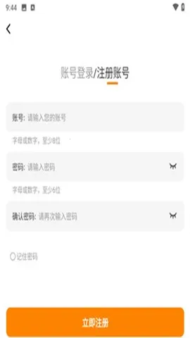 �λ������(�����Ķ�����)