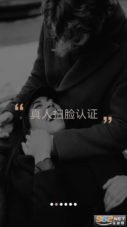 ���Ź�2026�ٷ�����v2.2.3 ��׿���ͼ