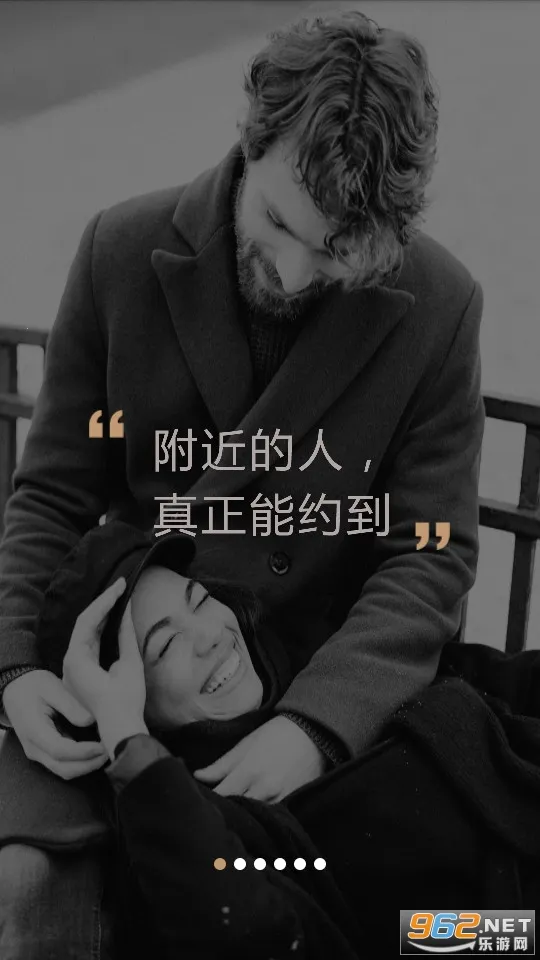 ���Ź�2026�ٷ�����v2.2.3 ��׿���ͼ