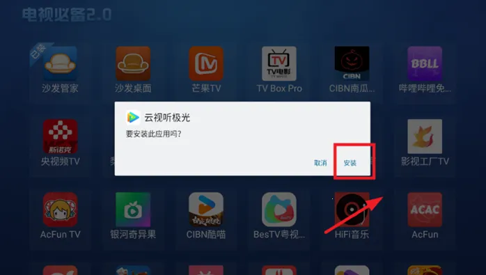 ���ӱر�(����Ӧ���г�)