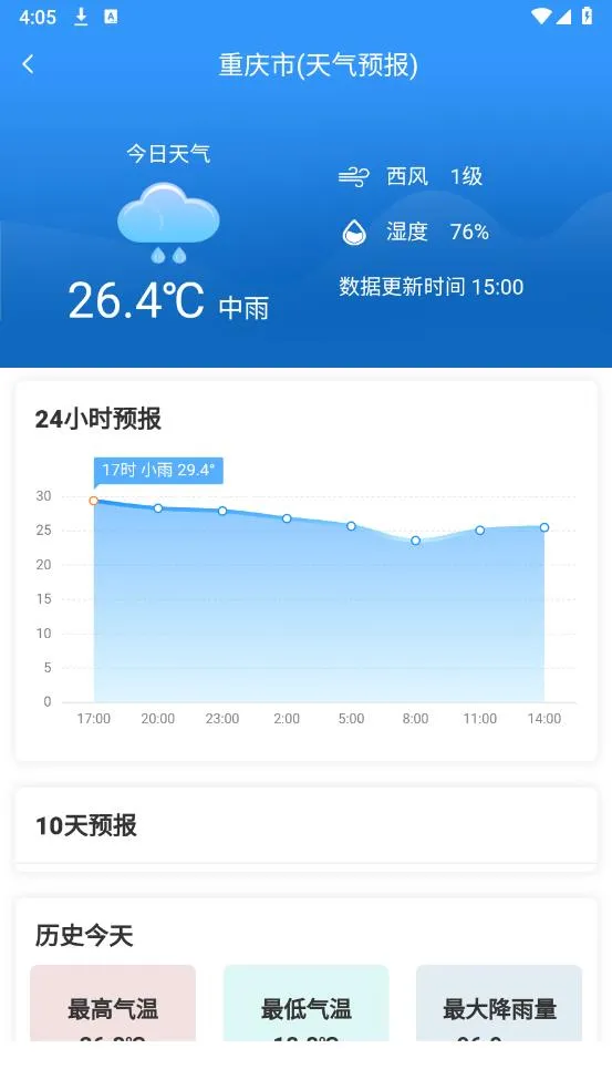 ��������v1.0.8 ��Ѱ��ͼ