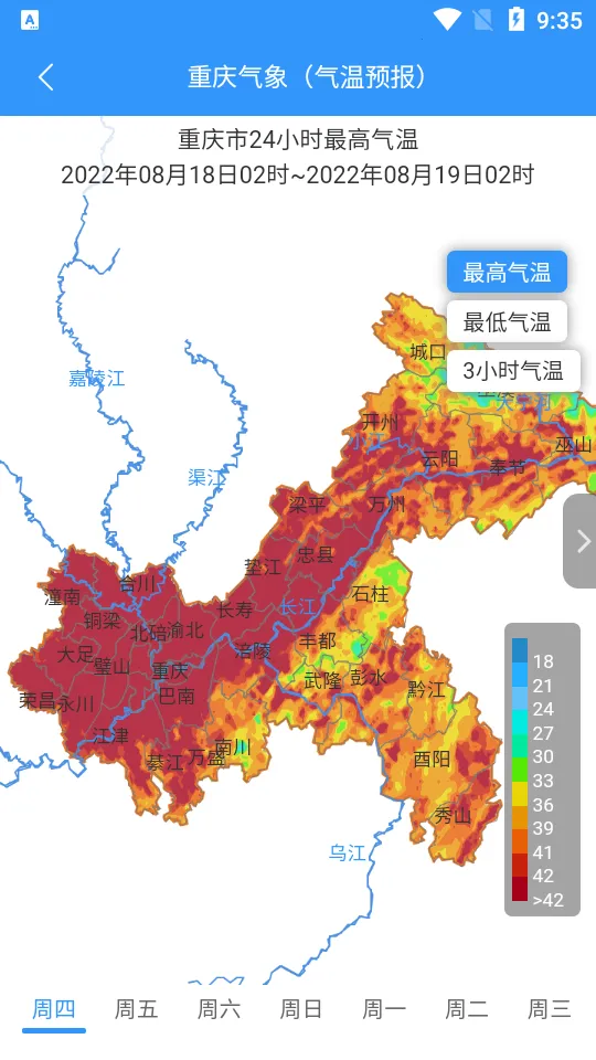 ��������v1.0.8 ��Ѱ��ͼ