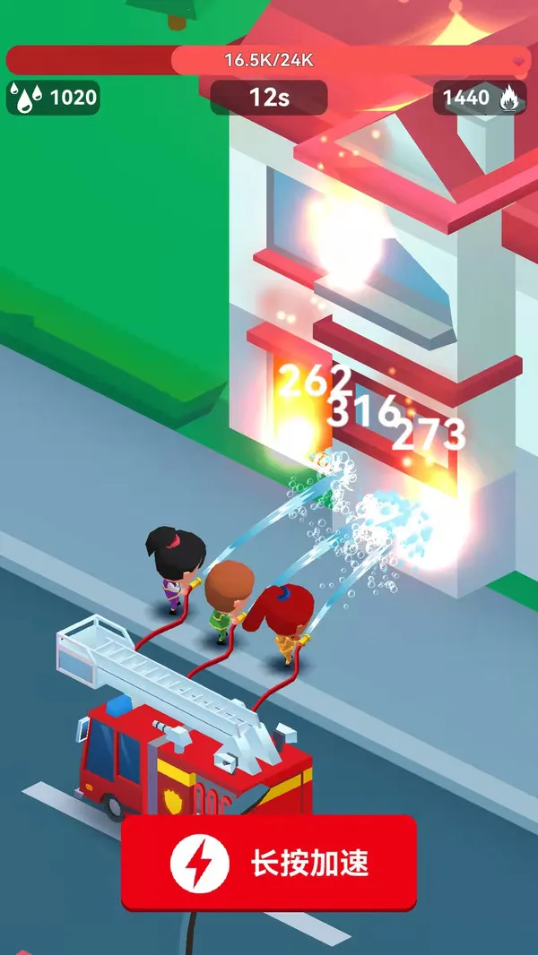 ������Ӣ��v1.0.1 �ֻ����ͼ