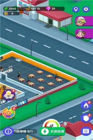 ������Ӣ��v1.0.1 �ֻ����ͼ