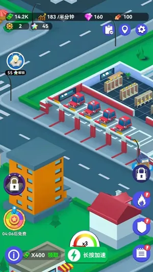 ������Ӣ��