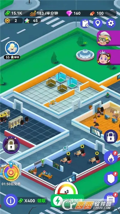 ������Ӣ��