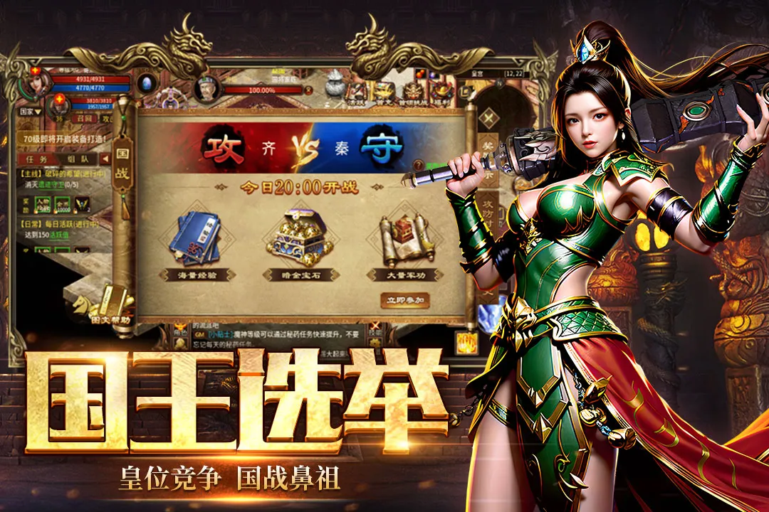 �������v1.0.1 �ֻ����ͼ