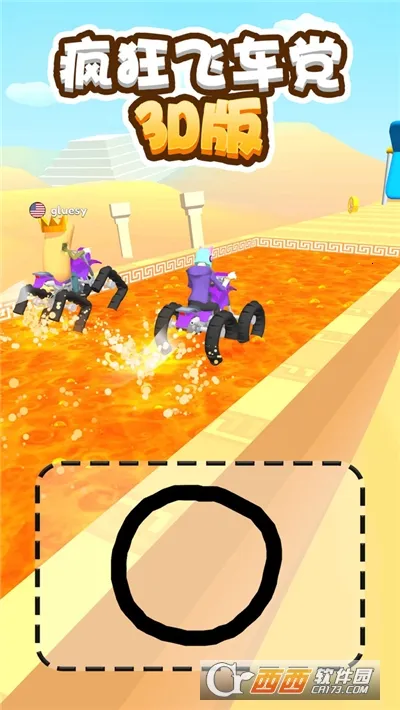 ���ɳ���v2.0.1 ��Ѱ��ͼ