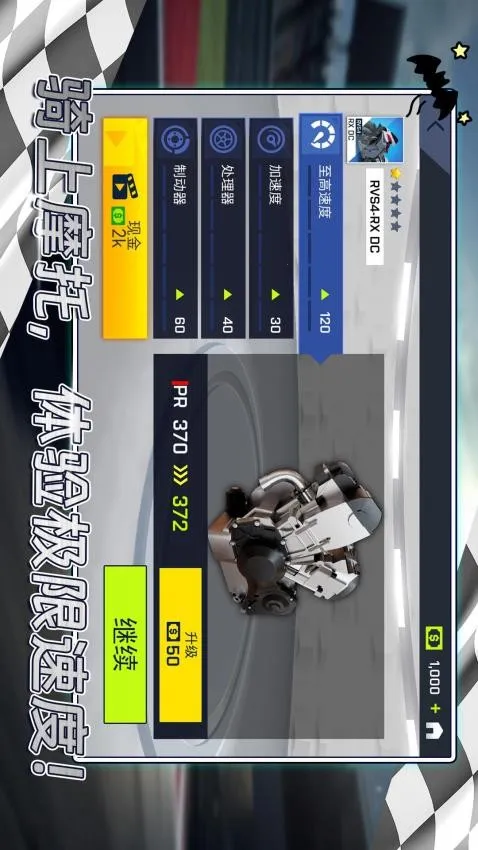 ���ɳ���v2.0.1 ��Ѱ��ͼ