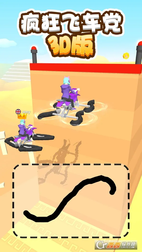 ���ɳ���v2.0.1 ��Ѱ��ͼ