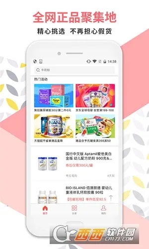 ����v2.1.30 �ֻ����ͼ