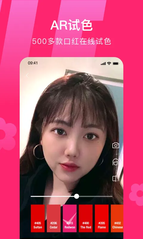 ����v2.1.30 �ֻ����ͼ