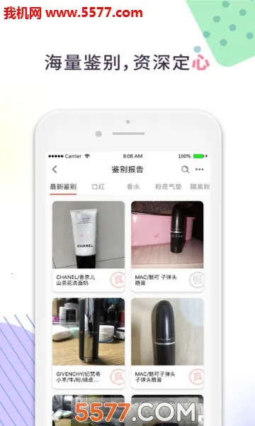 ����v2.1.30 �ֻ����ͼ