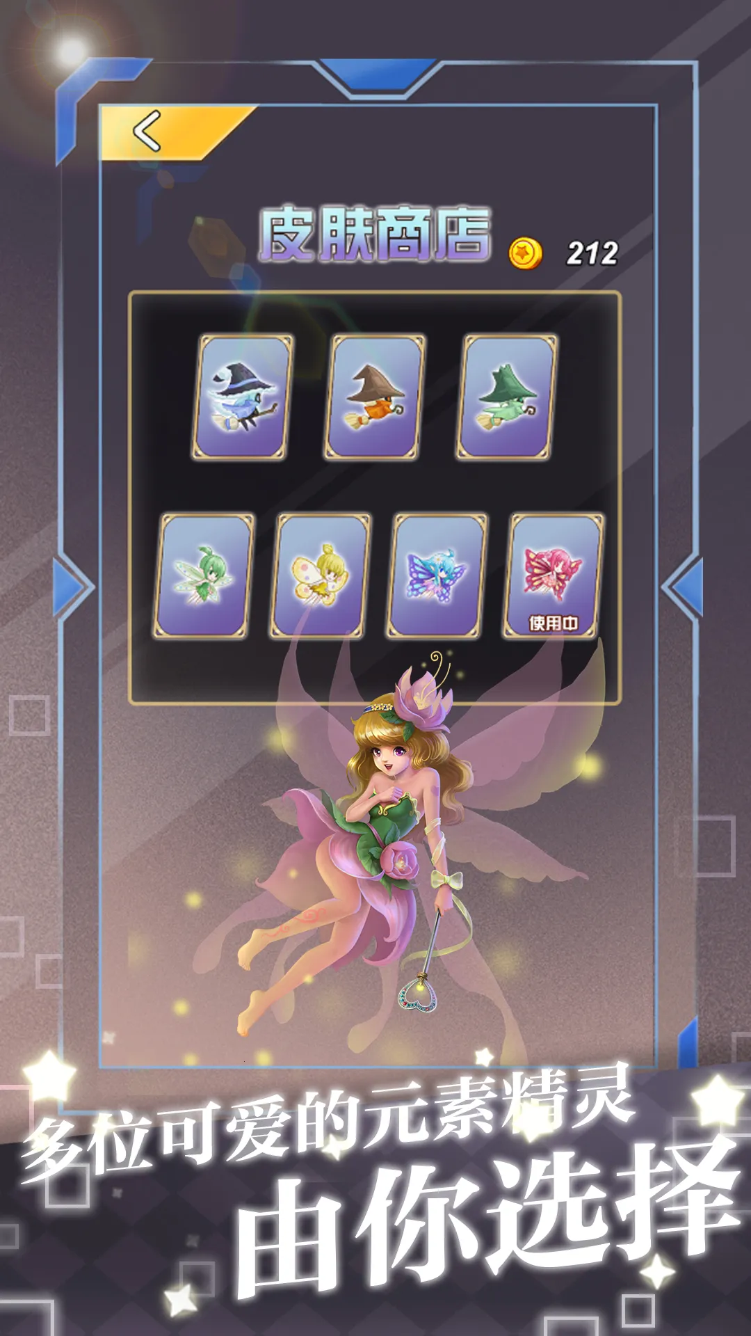 �Զ�������2026�ٷ�����v1.0 ��׿���ͼ