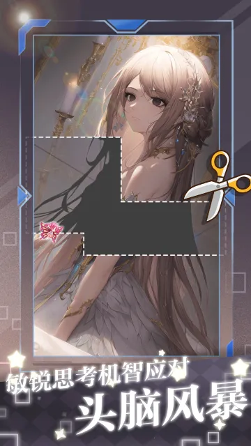 �Զ�������2026�ٷ�����v1.0 ��׿���ͼ