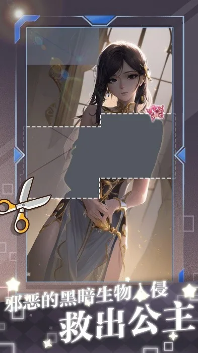 �Զ�������2026�ٷ�����v1.0 ��׿���ͼ