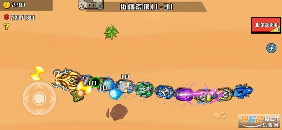 �񱩻�е��v1.0 �ֻ����ͼ