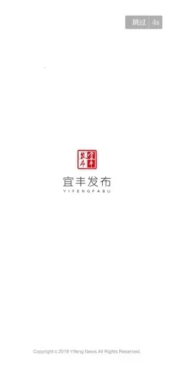 �˷ᷢ��v3.3.3 �ֻ����ͼ