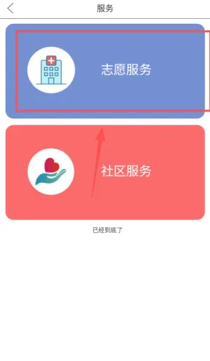 和平资讯 和平资讯