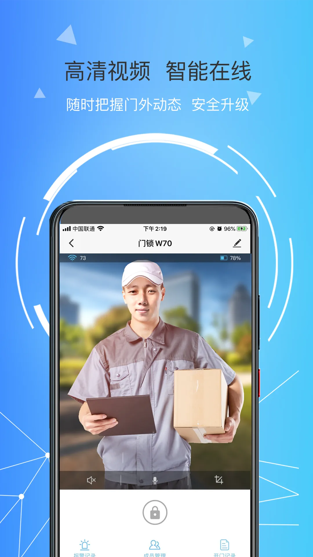 ��ɽ����v2.0.9 �ֻ����ͼ