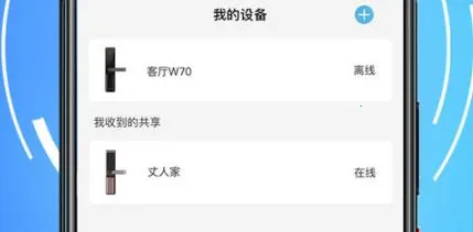 琨山智能 琨山智能