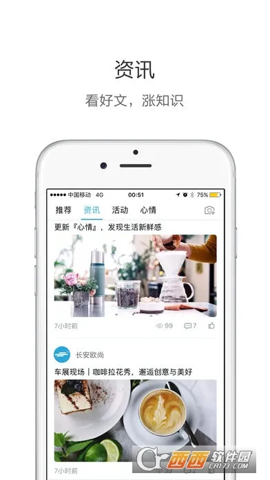 ŷ��Stylev1.0.3 �ٷ������ͼ