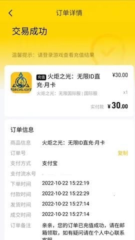 ���v1.3.3 �ֻ����ͼ