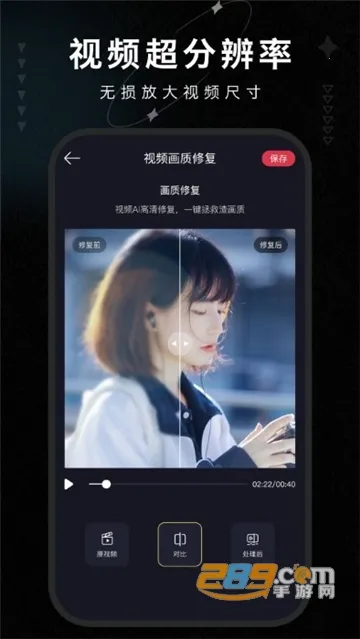 �����޸���ʦv1.4 �ֻ����ͼ