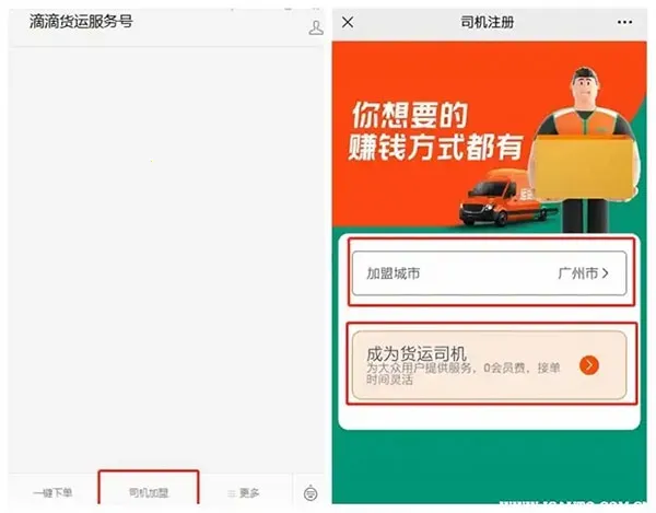 �ελ���˾��