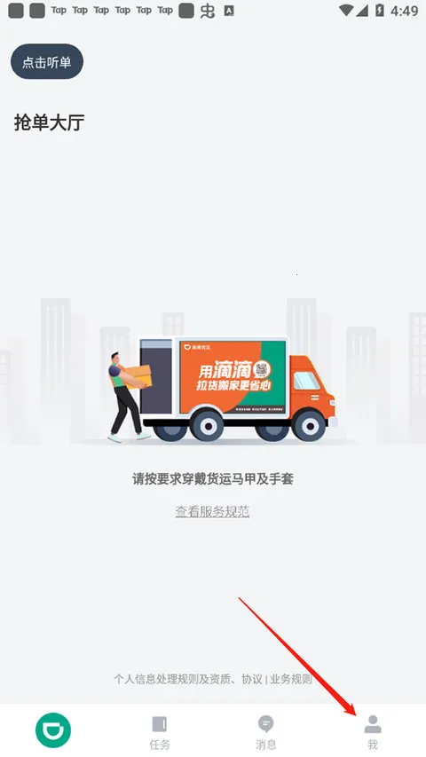 �ελ���˾��