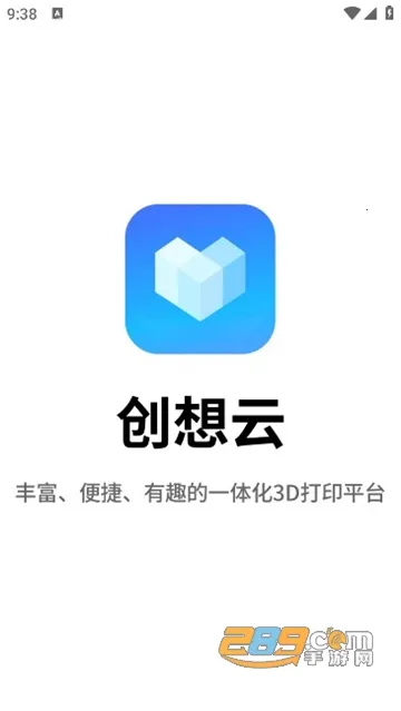 创想云3D打印 创想云3D打印