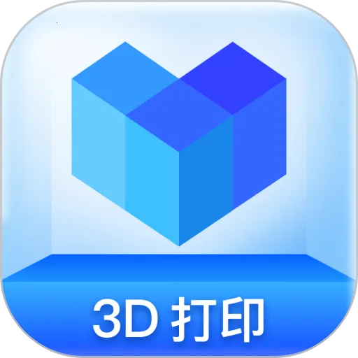 ������3D��ӡ 7.2.0