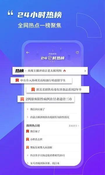 ��������v11.2.0 �ٷ������ͼ