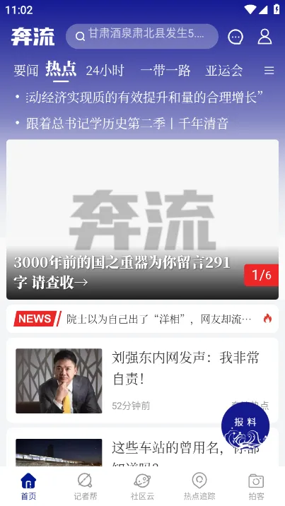 ��������