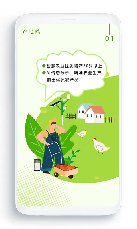 ũ����v3.4.2 �ٷ������ͼ